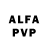 Амфетамин VHQ Fdvbn Vvfft
