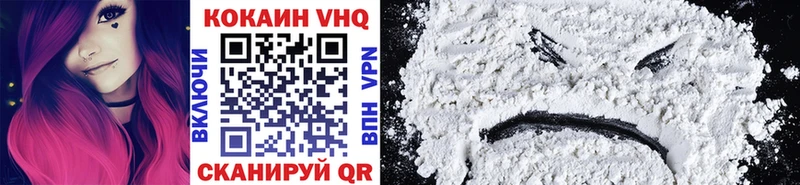 МЕГА как зайти  Грязи  Cocaine FishScale  купить  