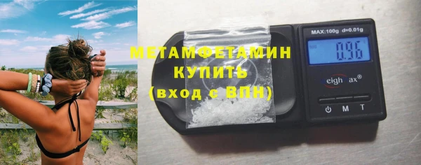 СК Бугульма