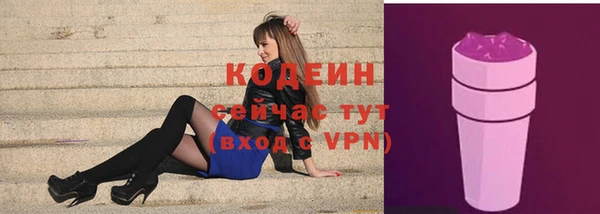 СК Бугульма