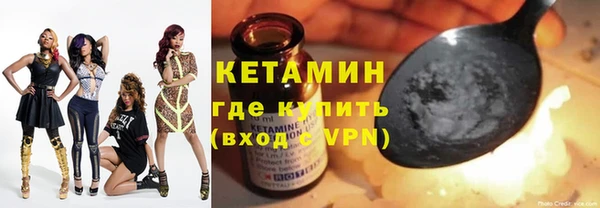 а пвп мука Сатка