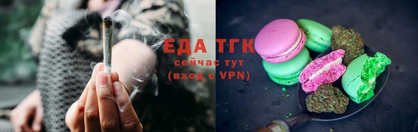 mdpv Бронницы