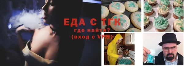 прущий лед Магас