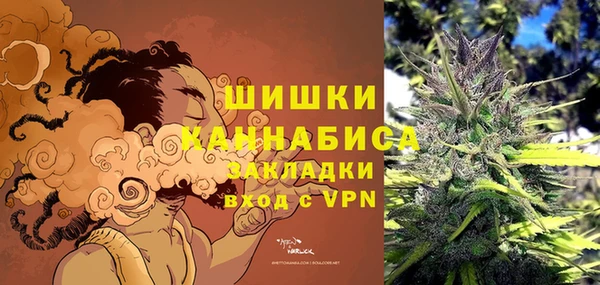 СК Бугульма
