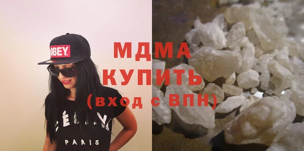 СК Бугульма