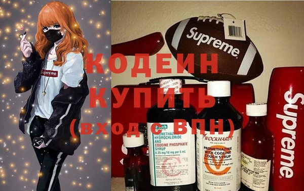 mdpv Бронницы