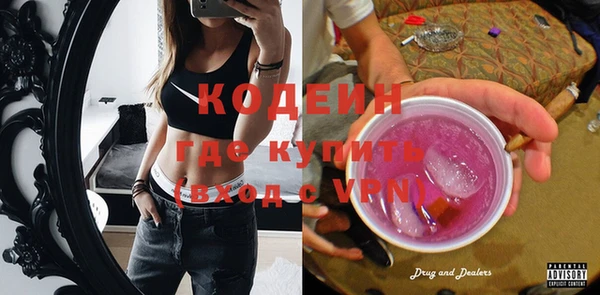 СК Бугульма