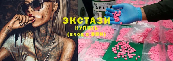 СК Бугульма