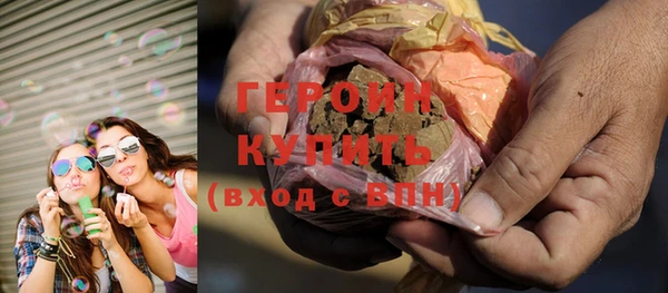 mdpv Бронницы