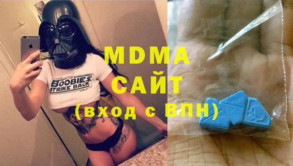 СК Бугульма