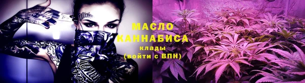 mdpv Бронницы