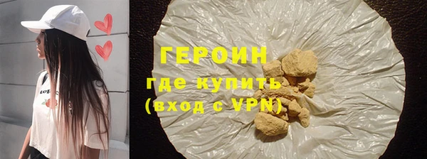СК Бугульма