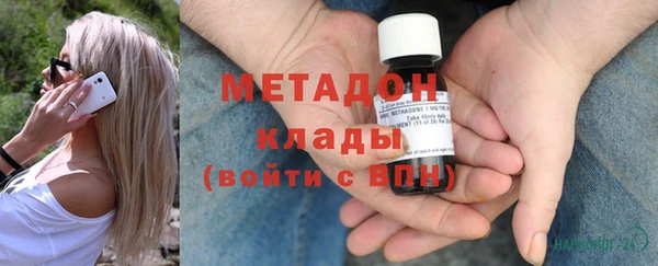СК Бугульма