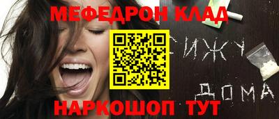 хмурый Бузулук