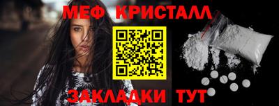 хмурый Бузулук