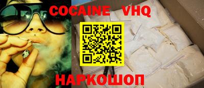 стафф Будённовск