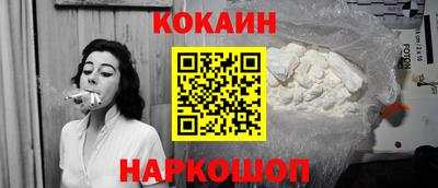 мяу мяу мука Берёзовский