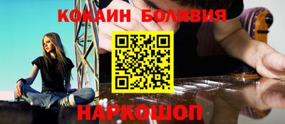 мяу мяу мука Берёзовский