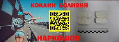 mdma Бугуруслан