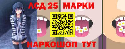 хмурый Бузулук