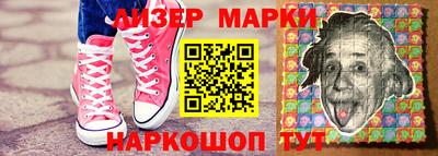 мяу мяу мука Берёзовский