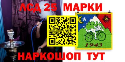 мяу мяу мука Берёзовский
