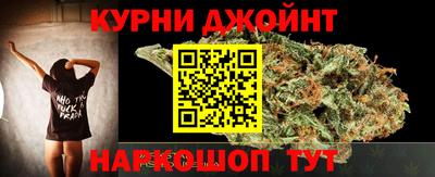 хмурый Бузулук