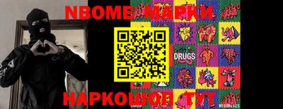 мяу мяу мука Берёзовский