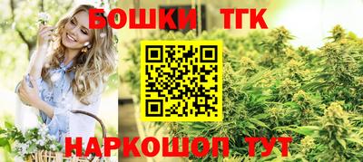 мяу мяу мука Берёзовский