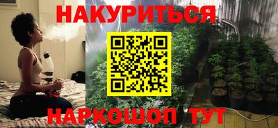 mdma Бугуруслан