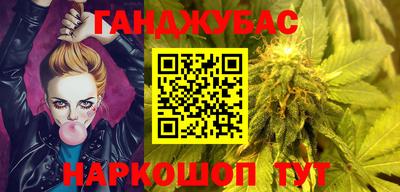 mdma Бугуруслан