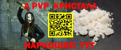 мяу мяу мука Берёзовский