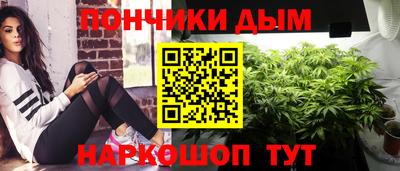 первитин Гатчина