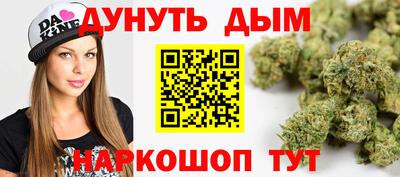 spice Бийск