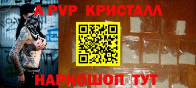 мяу мяу мука Берёзовский