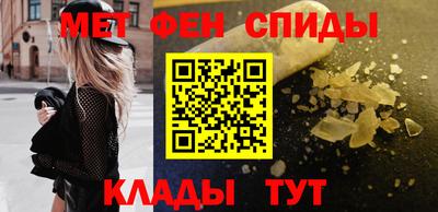MESCALINE Беслан