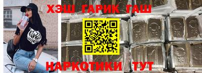 стафф Будённовск