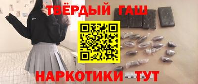 стафф Будённовск