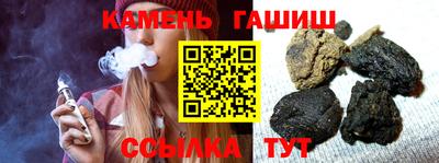 spice Бийск