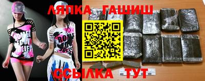 мяу мяу мука Берёзовский