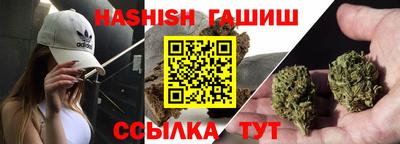 мяу мяу мука Берёзовский