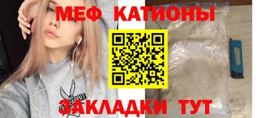 хмурый Бузулук