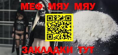 хмурый Бузулук