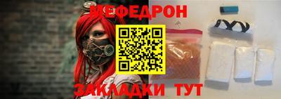 хмурый Бузулук