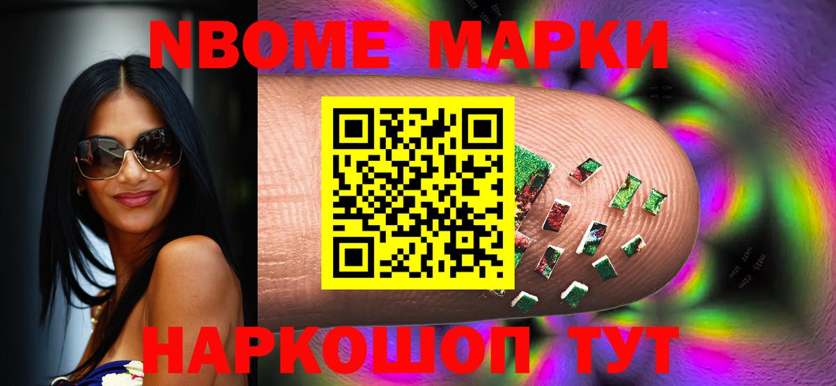 LSD-25 экстази кислота Грязи